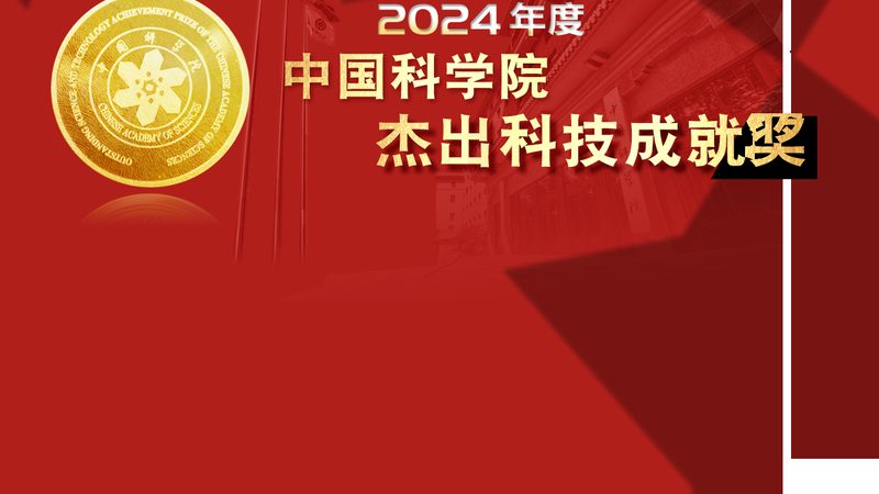 智能客服行业案例：如何通过方法论实现高效落地