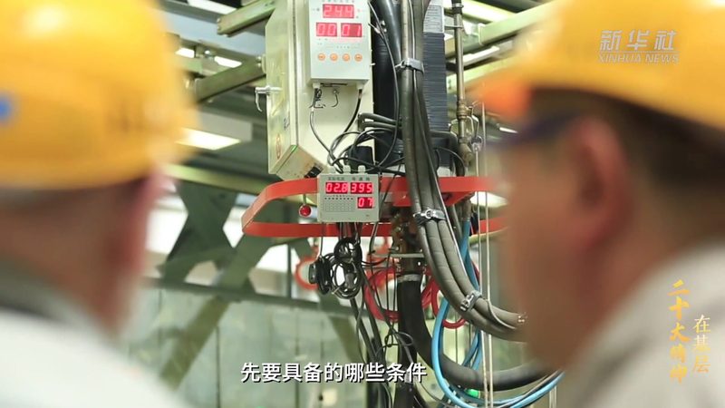 揭秘成都科技公司的研发实力：核心技术背后的秘密