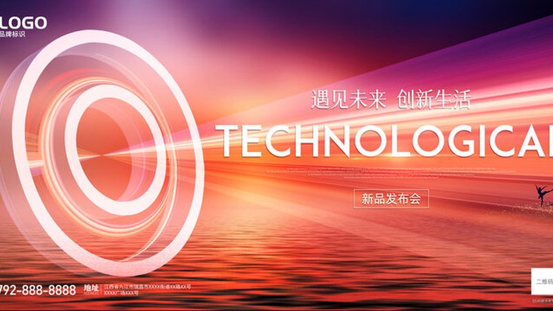 工业互联网平台：连接工业智能的桥梁