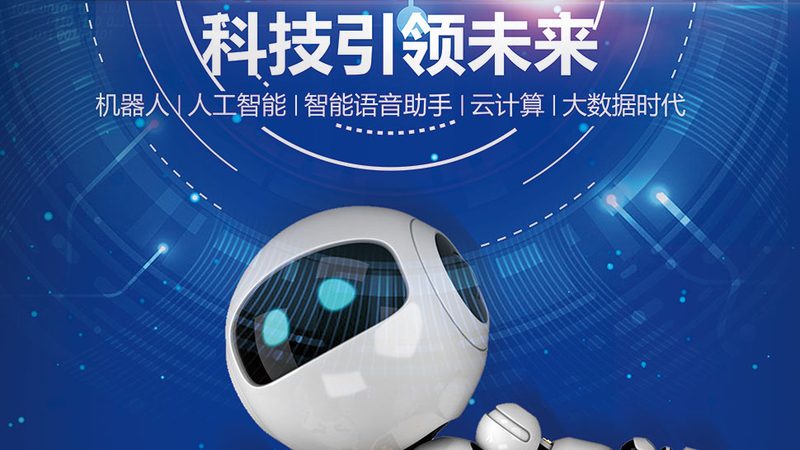 高新技术企业大专学历人员比例规定：不是卡人，是卡方向